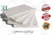 سمنت بورد - سمنت برد