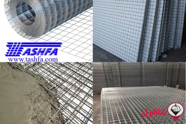 اعطای نمایندگی فروش محصولات (توری حصاری-وایرمش-_اکسپندد متال)