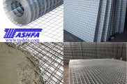 اعطای نمایندگی فروش محصولات (توری حصاری-وایرمش-_اکسپندد متال)
