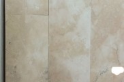تراورتن کرم دره بخاره