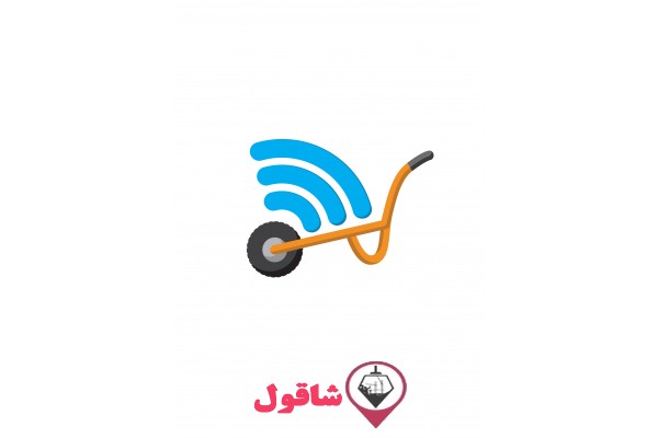 اپلیکیشن مصالح ساختمانی