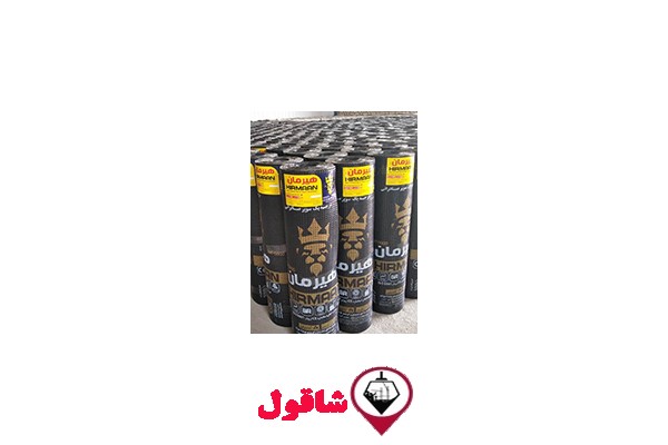 ایزوگام  سوپر صادراتی درجه یک هیرمان در تهران