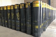 ابرقدرت برندهای ایزوگام درایران ایزوگام 5 میل 50 کیلویی هیرمان محصول کارخانه هیرمان دلیجان 