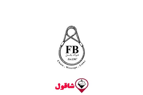 فولاد بکسل