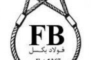 فولاد بکسل