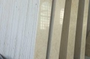 تولید کننده سنگ مرمریت آباده و دهبید