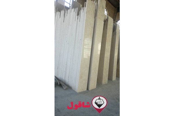 تولیدکننده سنگ مرمریت آباده و دهبید
