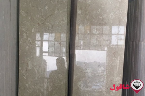 سنگ ساختمانی