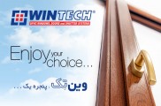 پنجره upvc وین تک 