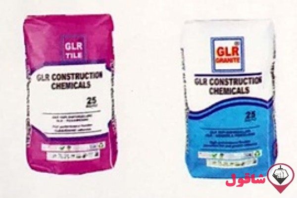 چسب کاشی و سرامیک پرسلان،گرانیت و مرمریت ، پودرهای بند کشی درر رنگهای مختلف، عایق های دو جزِئی.لاتکس(چسب بتن )