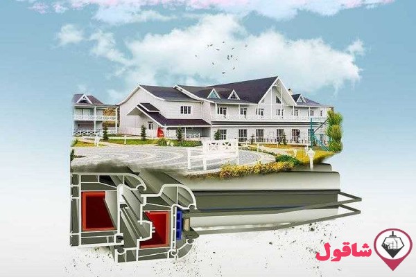شرکت وکاوین