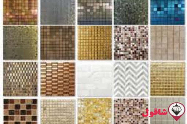 فروشگاه ناظری