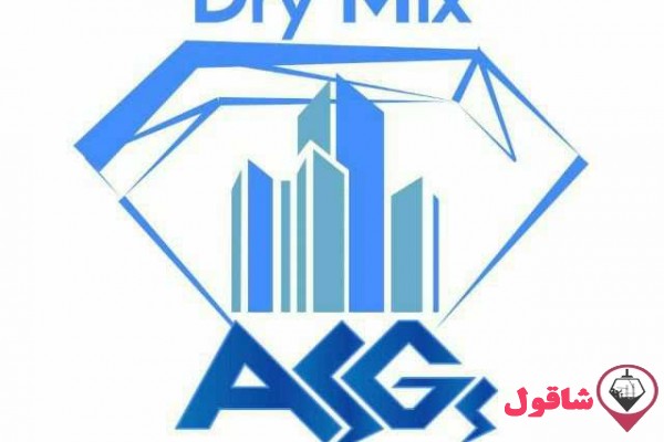 شرکت الماس سازه گستر سمنان
