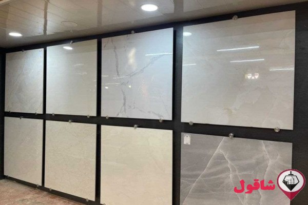 فروش ویژه کاشی