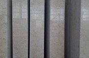 سنگ مرمریت کرم طلایی آباده...فروش ویژه