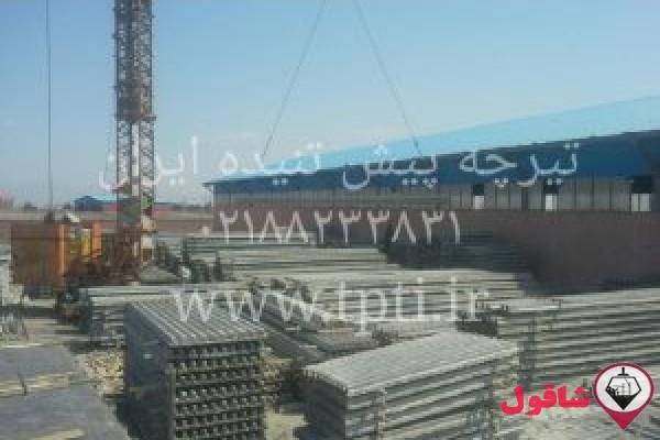 تیرچه پیش تنیده