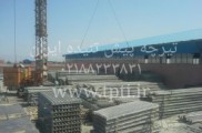 تیرچه پیش تنیده