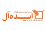 طراحی و تولید پنجره دوجداره با کیفیت بالا و قیمت مناسب