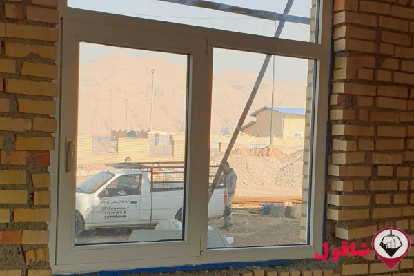 پنجره دوجداره آپادانا