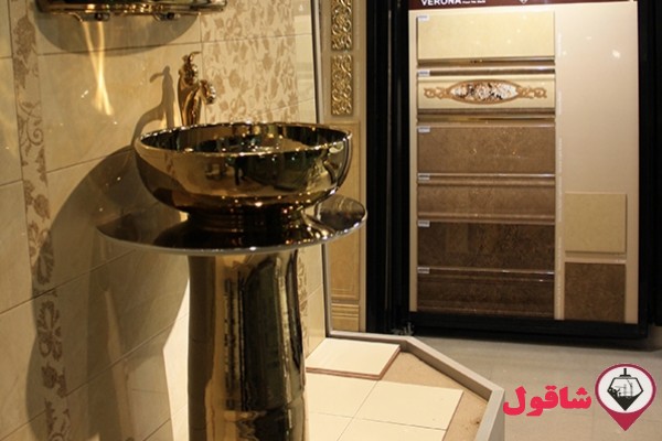 بازرگانی سمیعی
