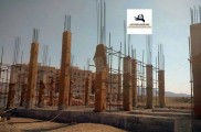 پیمانکاری ساختمان