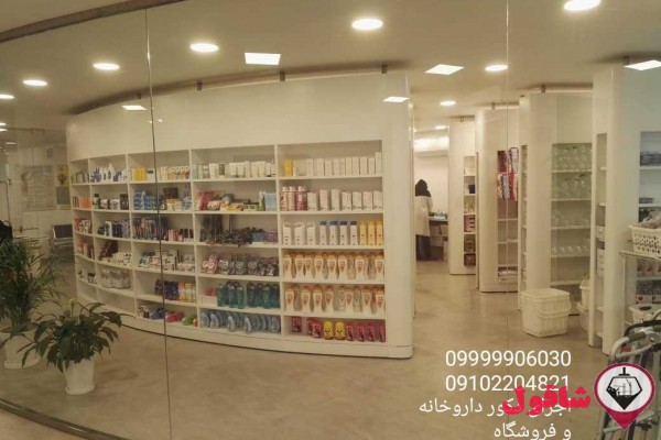 اجرای دکور داروخانه و فروشگاه