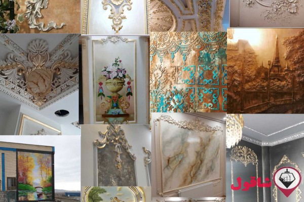طراحی و اجرای صفرتاصد دکوراسیون داخلی (پتینه،نقاشی،گچبری مدرن و...)