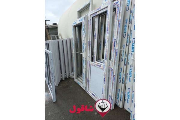 درب و پنجره upvc