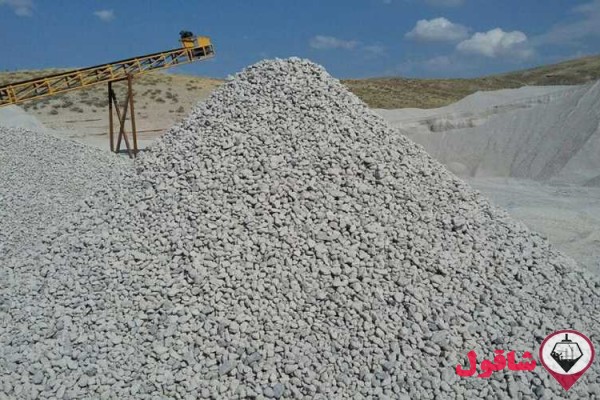 فروش پوکه سفید معدنی