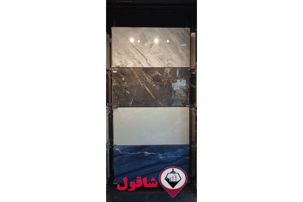 کاشی سرامیک قائمی
