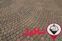 تصویر شماره کف پوش